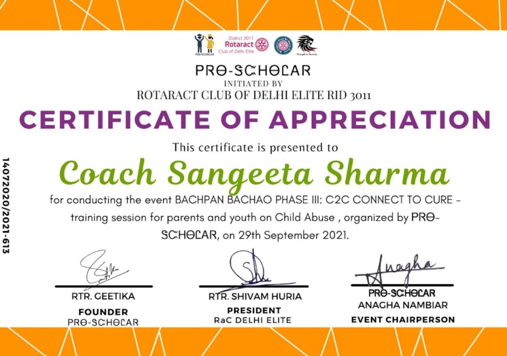 certificate of appreciation